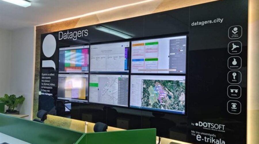DOTSOFT: The company that inaugurated the first smart city operating center in Greece