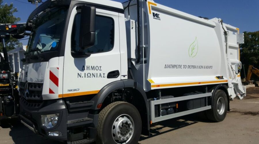 DOTSOFT AE: Ανασχεδιάζει εκ βάθρων την Υπηρεσία Καθαριότητας στον Δήμο Νέας Ιωνίας Αττικής