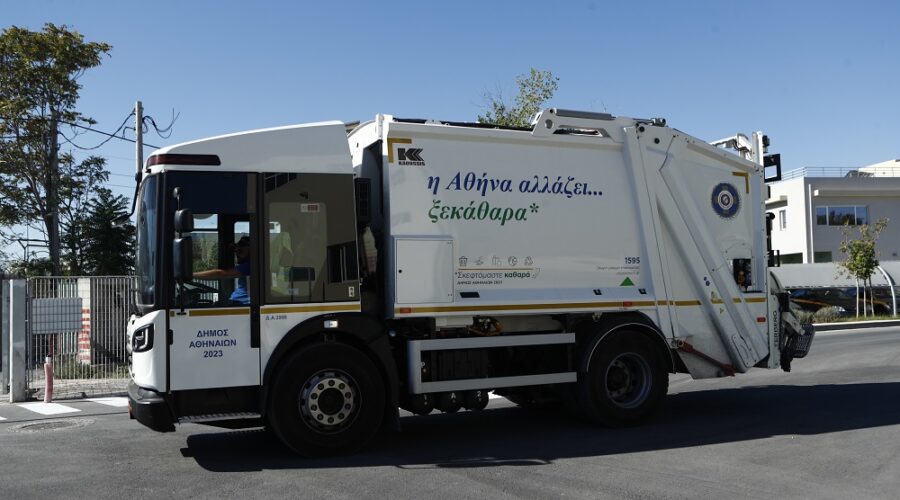 DOTSOFT ΑΕ: Η τεχνολογία πιάνει το… τιμόνι της καθαριότητας στον Δήμο Αθηναίων