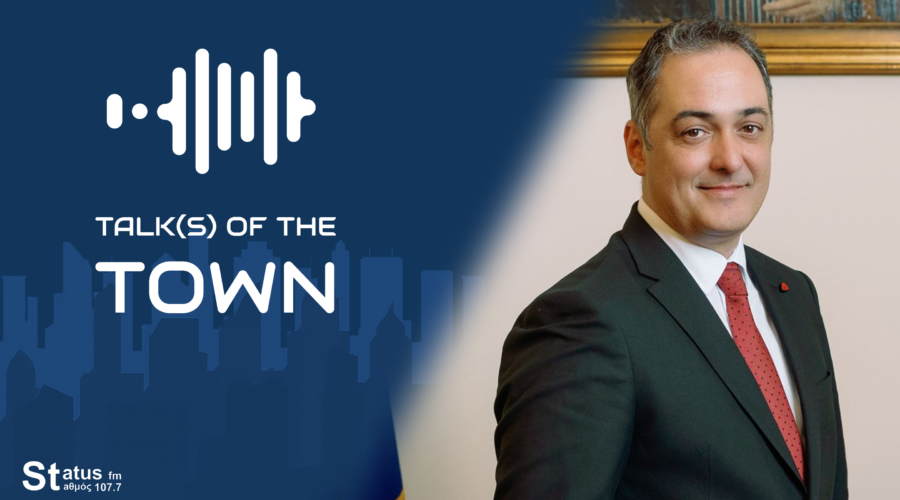 Δήμαρχος Κοζάνης Γ. Κοκκαλιάρης στον Status FM 107,7 για τον ψηφιακό μετασχηματισμό: Ο Δήμος Κοζάνης μπαίνει σε μια νέα εποχή