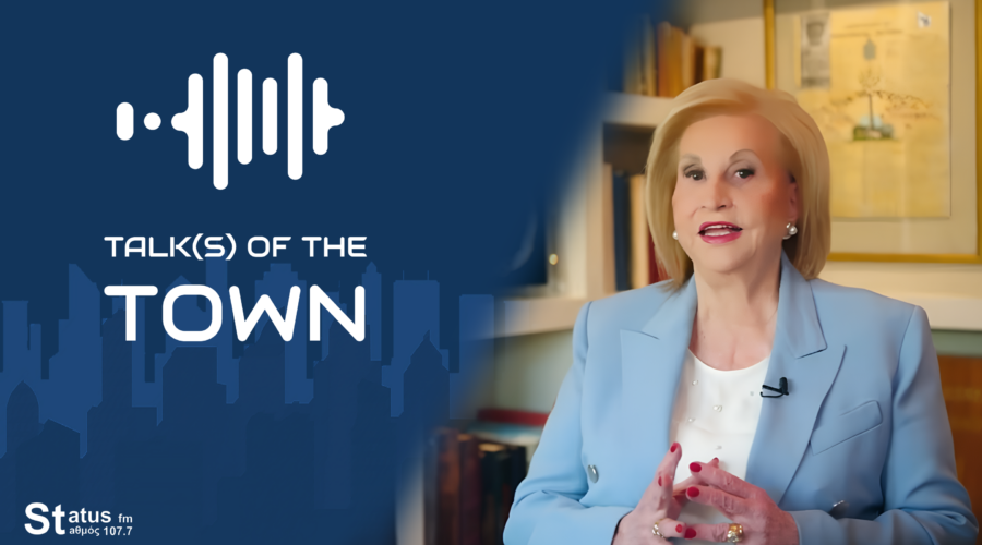 Φάνη Πάλλη Πετραλιά στον Status FM για την ψηφιοποίηση του ιστορικού αρχείου της Οικογένειας Πετραλιά: Εκεί, που το χαρτί φθείρεται, οι ψηφιακές μνήμες ανθίζουν