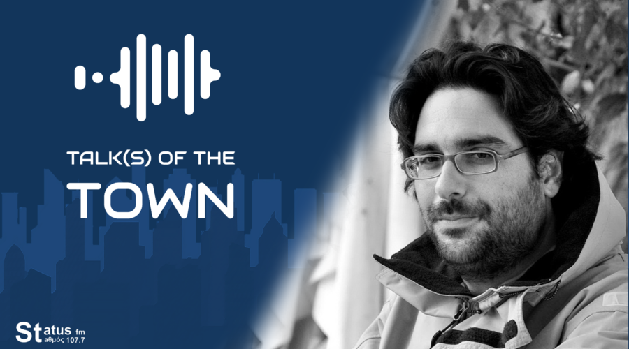 Ο Γιάννης Δεληγιάννης στον Status FM: Η καινοτόμος πλατφόρμα για την εξατομίκευση της τουριστικής εμπειρίας σε συνεργασία με τη DOTSOFT