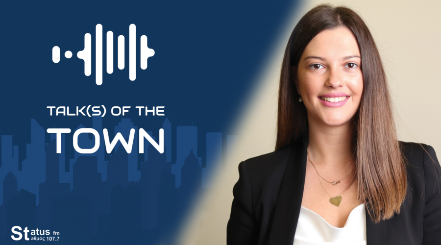 Η Έλη Καϊτάρη στον STATUS FM: Πολύ ισχυρή η ζήτηση για εργαζομένους στον κλάδο της Πληροφορικής ειδικά σε Θεσσαλονίκη και Β. Ελλάδα. Το εξωτερικό δεν είναι πλέον μονόδρομος