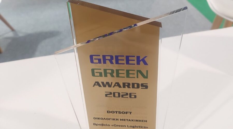 Βράβευση στα Greek Green Awards 2026 για το έργο «Καθαρή Αθήνα»