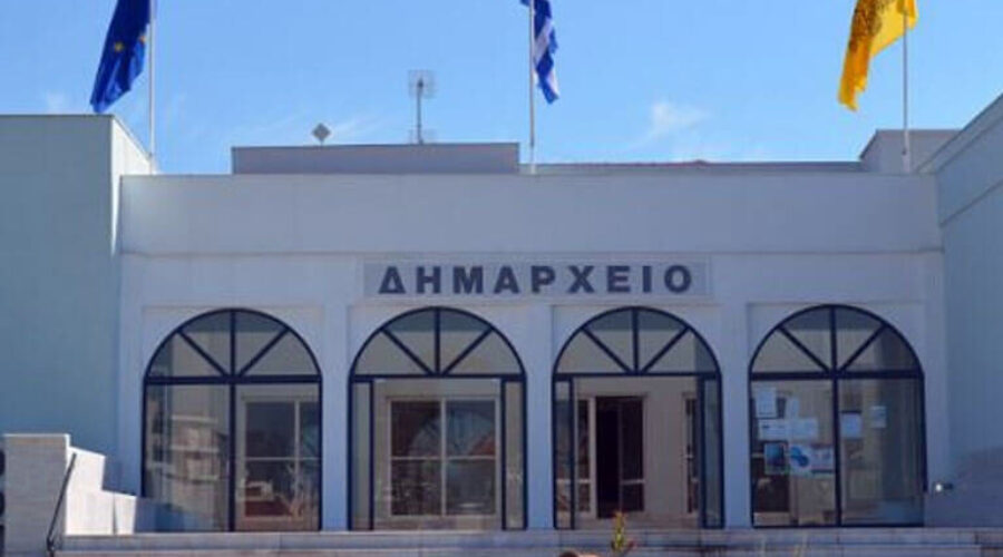 Ο Δήμος Νέστου, με τη συνεργασία της DOTSOFT, επενδύει στον ψηφιακό μετασχηματισμό και στις έξυπνες υπηρεσίες για πολίτες και επιχειρήσεις